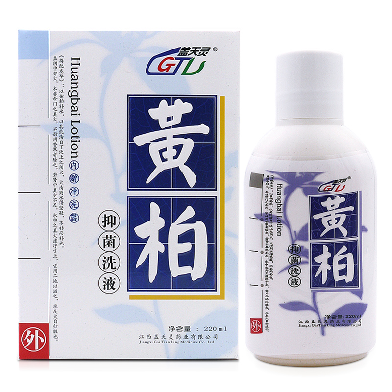 【私密发货】【新日期】【官方授权】