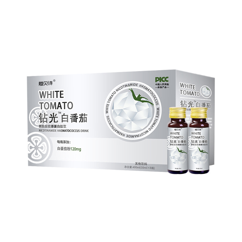 蔻贝诗白番茄胶原蛋白肽美饮品白烟酰胺虾青素口服液白番茄饮