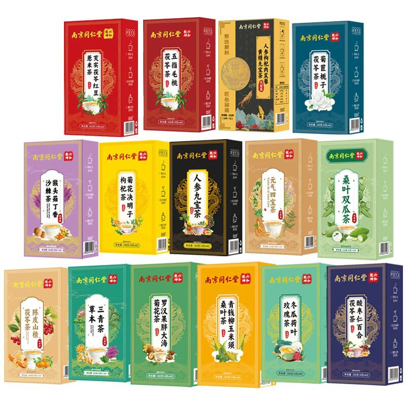 元气四宝茶冬瓜荷叶茶蒲公英菊花茶