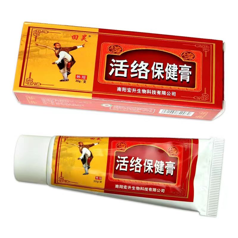 2送1/3送2 田昊活络保健膏30ml 少林舒筋活络颈肩腰腿骨关节凝胶