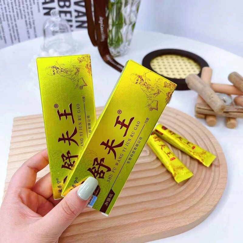铍养宁舒夫王抑菌乳膏15g天然植物萃取 皮肤抑菌升级加强装正品