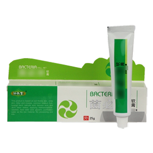 买2送1/3送2妙药堂菌必净皮肤护理软膏25g