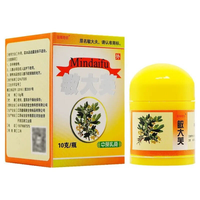 明尼舒达敏大夫中药乳膏