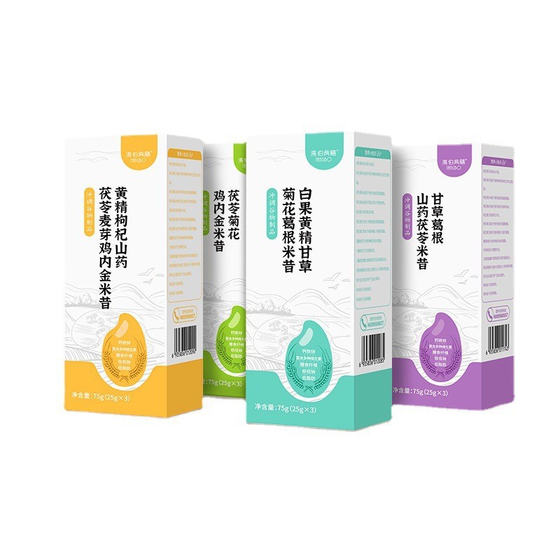 汤伯典膳山药葛根营养米昔装代餐粉冲泡即食米昔米粉米糊