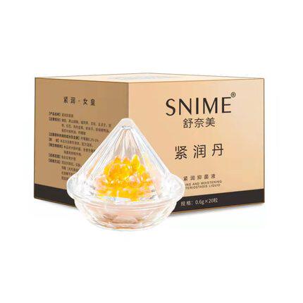 舒奈美紧润丹 紧润抑菌液