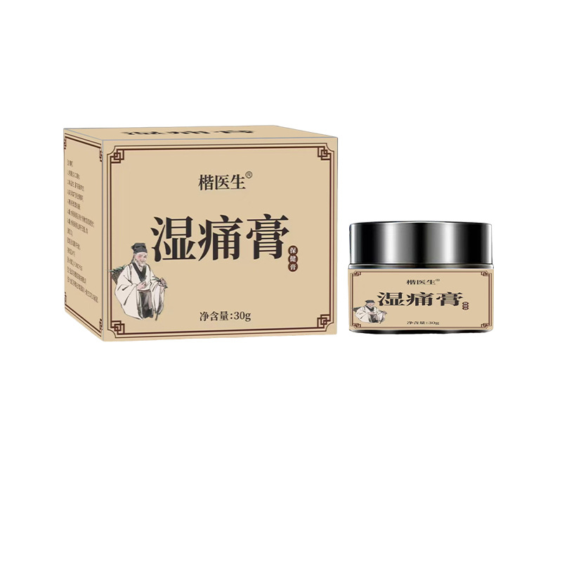 楷医生湿痛膏 关节半月板膝盖 保健膏30g/瓶