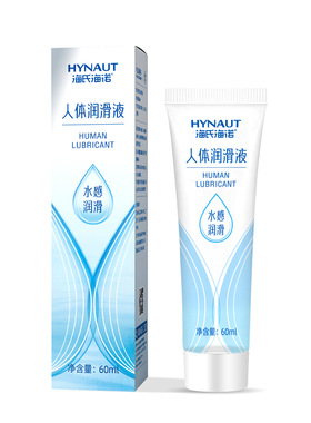 海氏海诺 人体润滑剂免洗女性私处润滑液60ml/盒