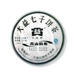 大益茶回收2008年801高山韵象青饼云南勐海茶厂七子饼生茶普洱