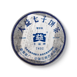 回收大益普洱2006年601 7432青饼06年云南勐海茶厂七子生茶