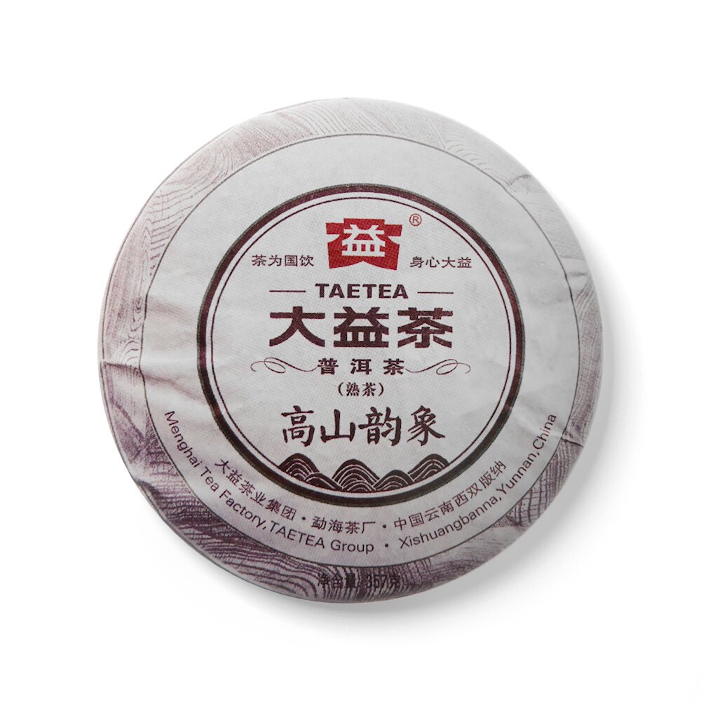 回收大益普洱茶2015年1501高山 韵 象普饼云南勐海茶厂七子饼熟茶