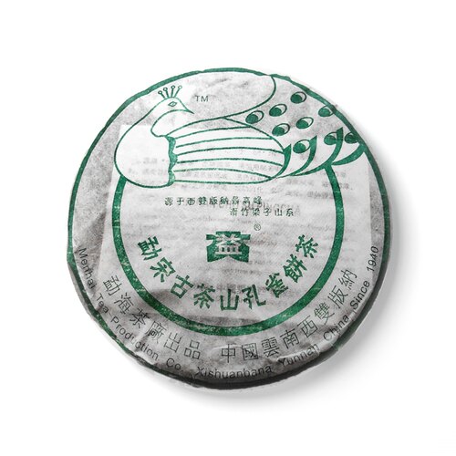 回收大益普洱2005年501勐宋孔雀青饼05年云南勐海茶厂七子生茶