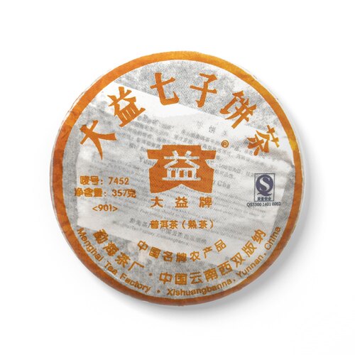 回收大益2009年901 7452普饼09年云南勐海茶厂生茶七子饼茶