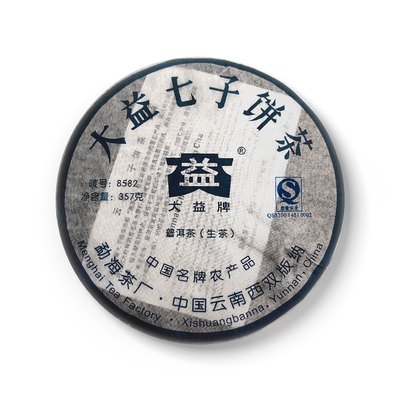 回收大益普洱茶2007年701 8582青饼云南勐海茶厂七子饼茶生茶