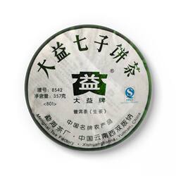 大益茶2008年801 8542青饼云南勐海茶厂七子饼生茶回收普洱茶