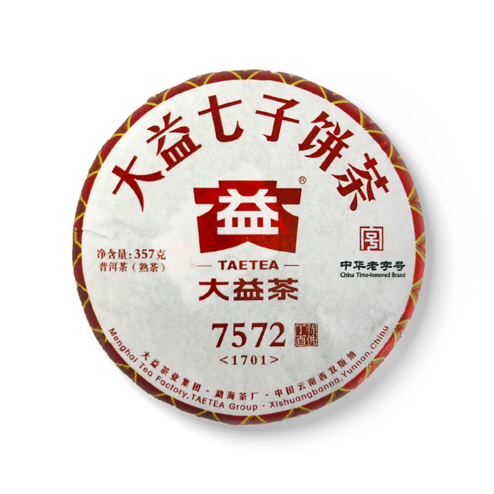 大益2017年1701 7572普饼17年云南勐海七子饼茶回收普洱茶