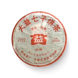 回收大益普洱茶2006年601山韵高山韵 象青饼云南勐海茶厂七子饼茶