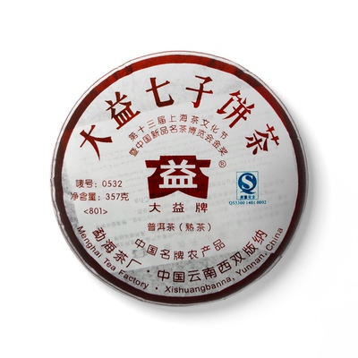 大益茶2008年801 0532普饼云南勐海茶厂七子饼熟茶回收普洱茶