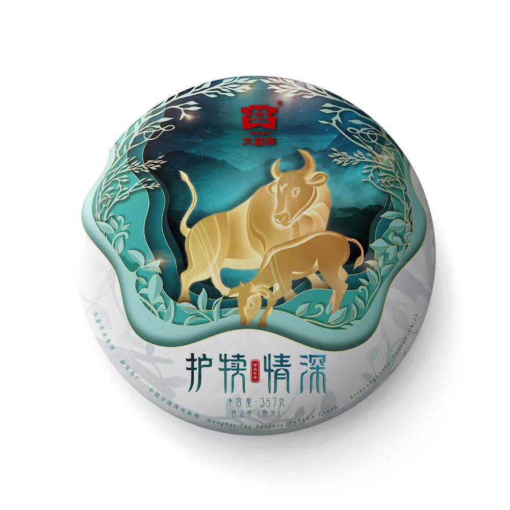 大益2021年2101护犊情深普饼21年云南七子饼茶回收普洱茶