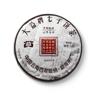 回收大益普洱2005年501 7552普饼05年云南勐海茶厂七子生茶