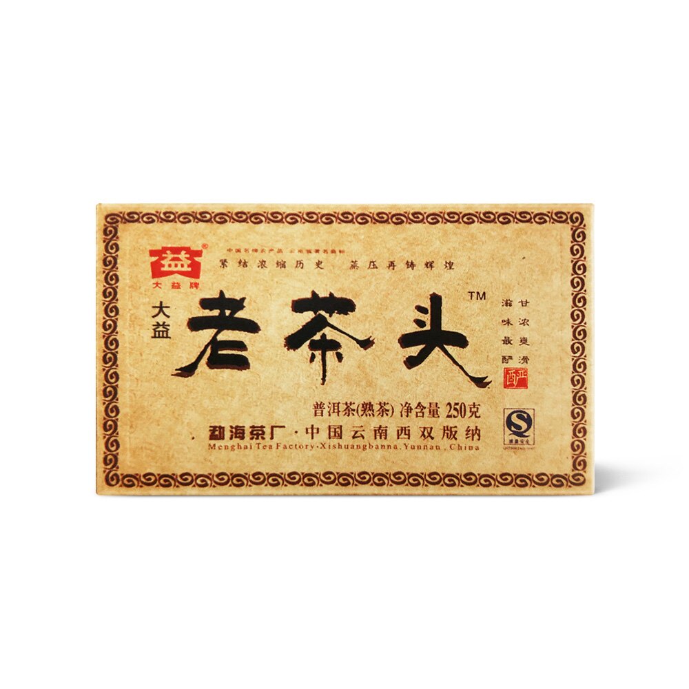 大益茶2008年801老茶头普饼云南勐海茶厂七子饼熟茶回收普洱茶
