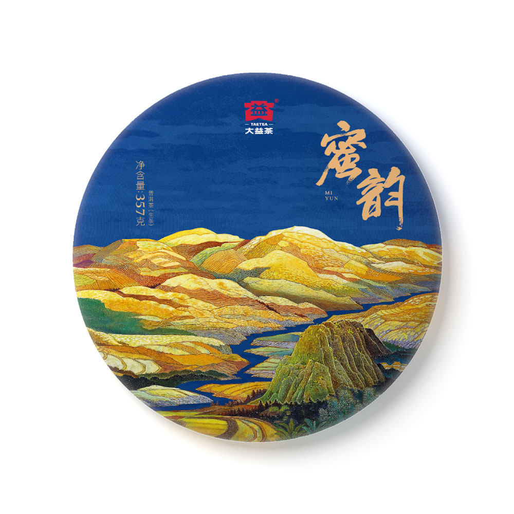 大益2019年1901蜜韵青饼19年云南勐海茶厂七子饼茶回收普洱茶