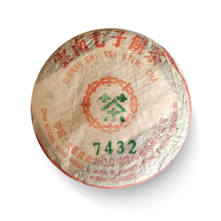 回收大益茶2004年401 7432青饼云南勐海茶厂七子饼生茶普洱茶