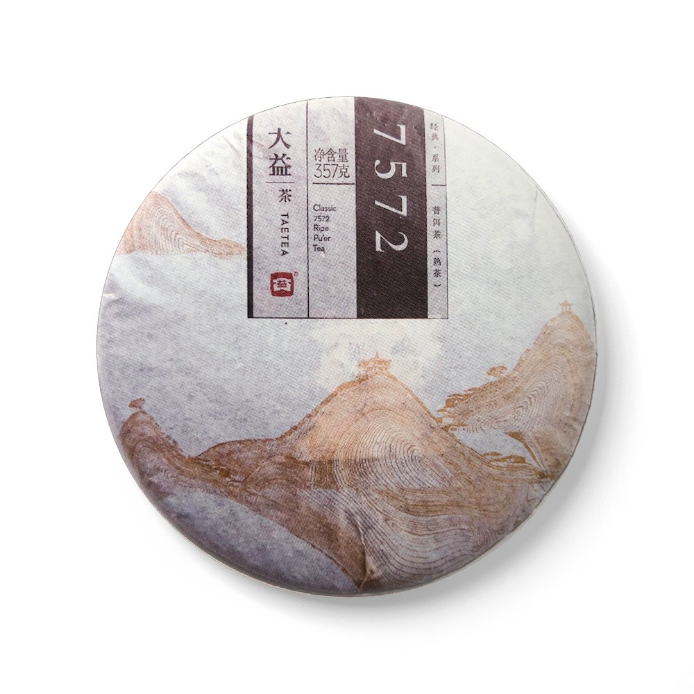 回收大益普洱茶2015年1501 7572普饼云南勐海茶厂七子饼茶熟茶