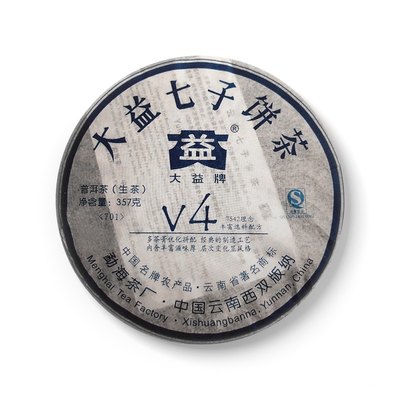 回收大益普洱茶2007年701 v4青饼云南勐海茶厂七子饼茶生茶