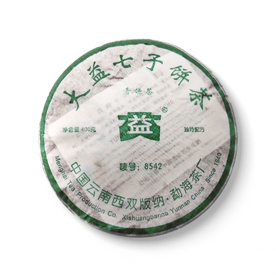 回收大益普洱2005年501 8542青饼05年云南勐海茶厂七子生茶