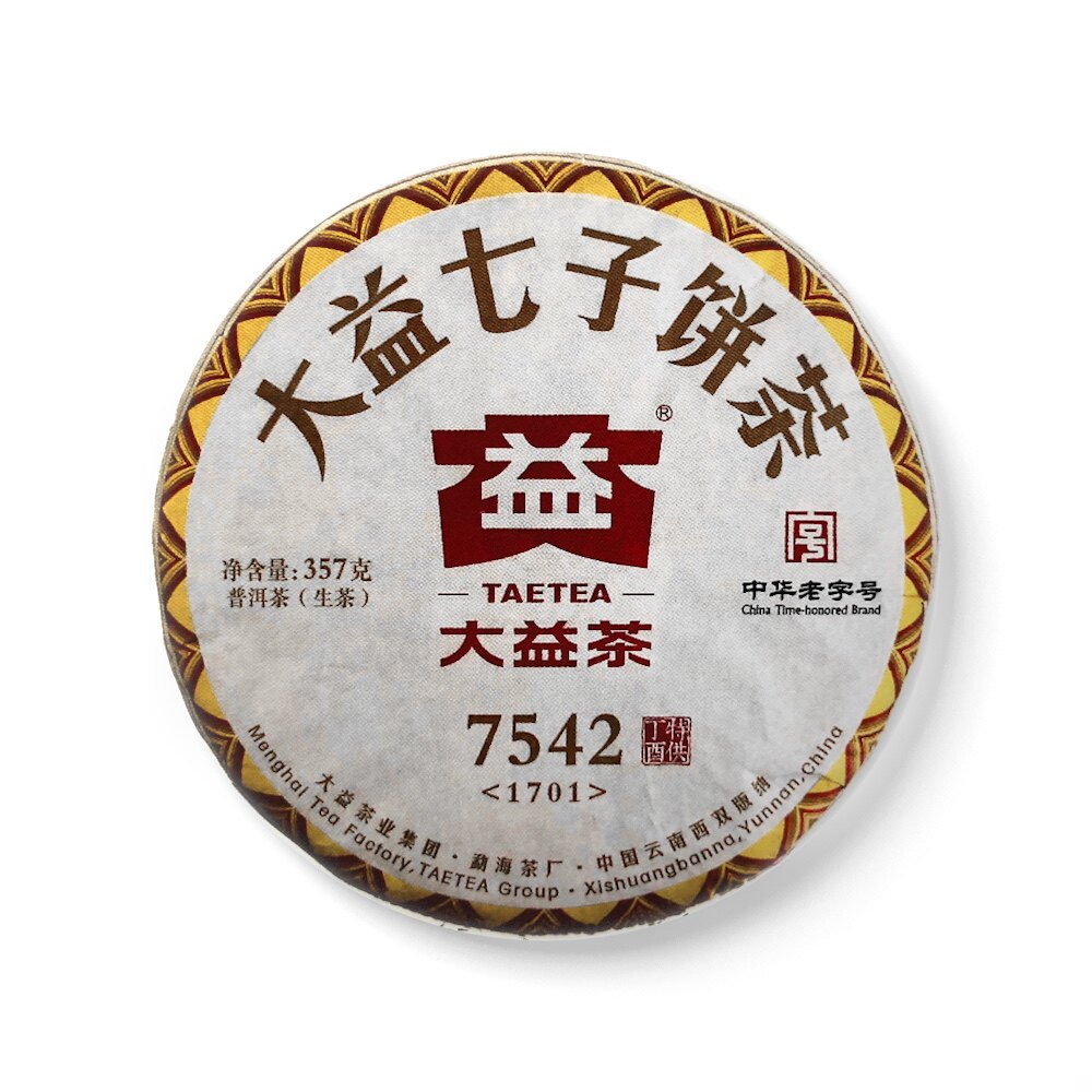 大益2017年1701 7542青饼17年云南七子饼茶回收普洱茶