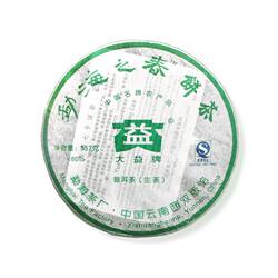 大益茶2008年801勐海之春青饼云南勐海茶厂七子饼生茶回收普洱茶