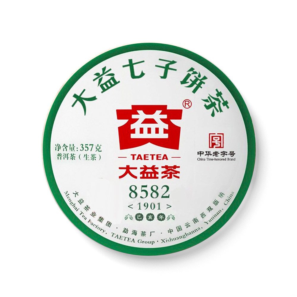 大益2019年1901 8582普饼19年云南勐海七子饼茶回收普洱茶