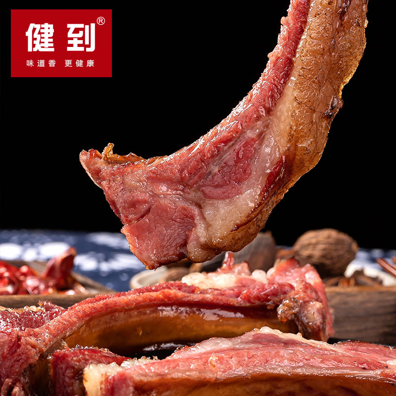 贵州腊排排骨贵州特产农家柴火烟腌肉/腊肉/腊禽类