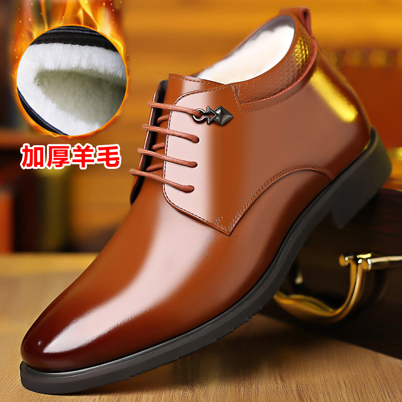 潮牌棉皮鞋男款冬季加绒保暖皮鞋商务正装真皮羊毛高筒休闲 棉靴