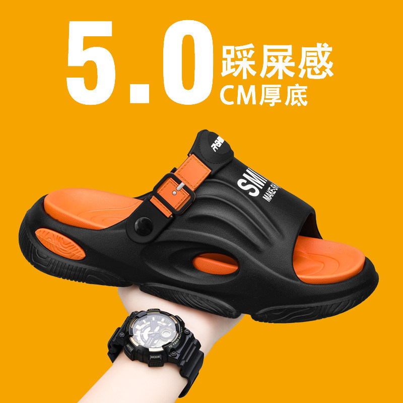 潮牌拖鞋男夏季外穿高级感防滑厚底涉水凉鞋增高踩屎感沙滩一字拖