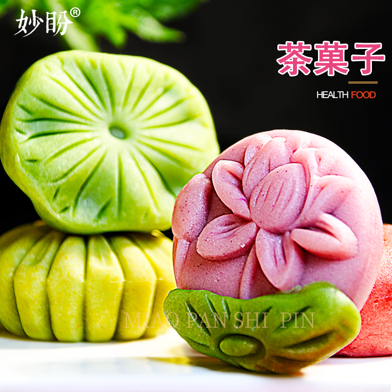 宋代和菓子糕点食日式伴手礼