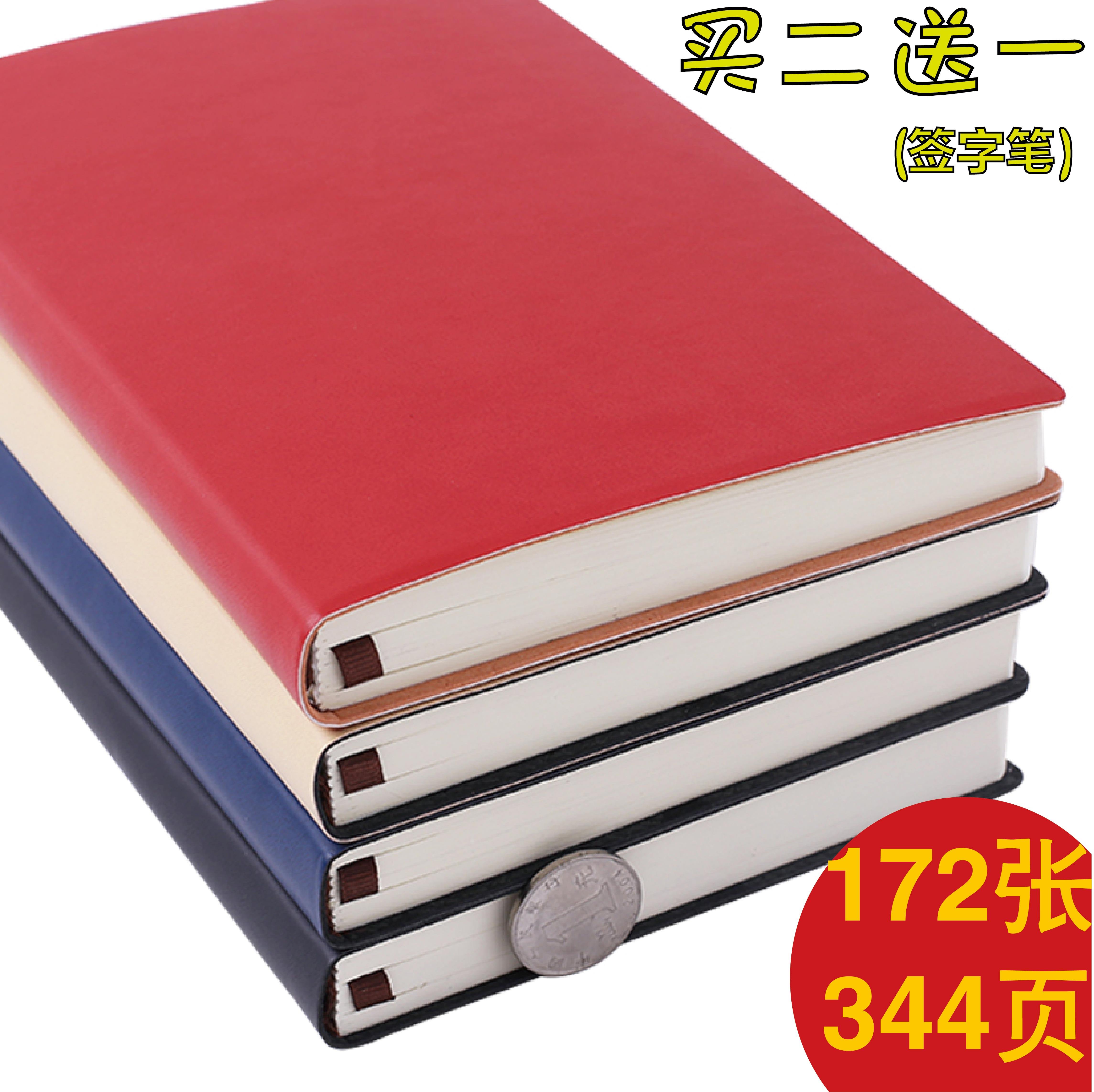 大学生a5韩国皮面随身手账本定制