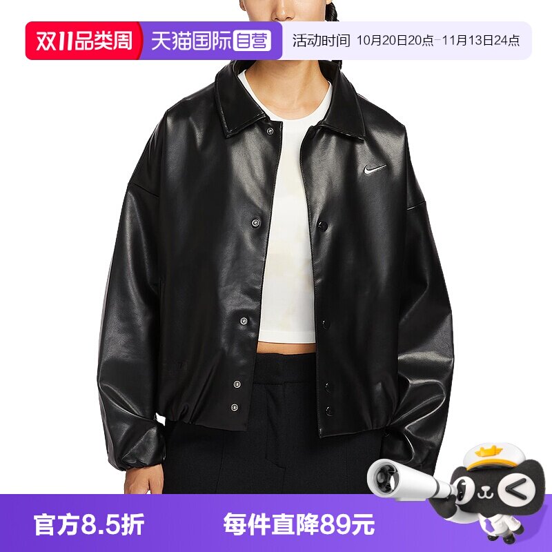 【自营】Nike耐克女子立领刺绣小标黑色休闲皮衣夹克IO0477-010
