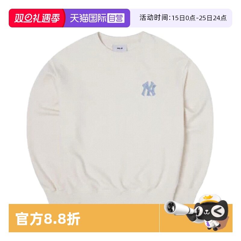 【自营】MLB男女装25秋新款运动服休闲卫衣套头衫3AMTM075450CRS