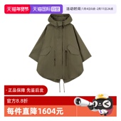 自营 麦丝玛拉 Max Mara Weekend 女士连帽风衣斗篷外套 USA