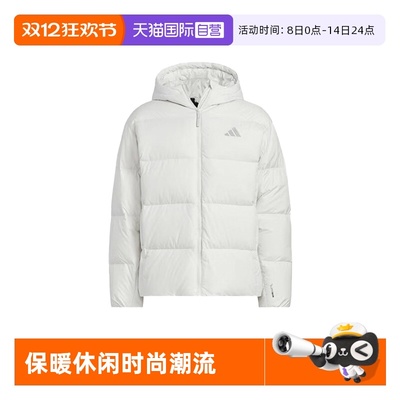 【自营】adidas阿迪达斯保暖连帽外套男休闲白色短款羽绒服KC2477
