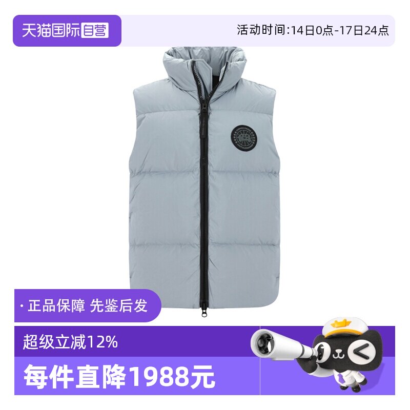 �ۻ��㣺1755 �������ձ���� XL Canada Goose��ʿ���� 5604.05Ԫ(��88VIP 95��)