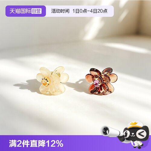 OSEWAYA小抓夹树脂甜美发夹