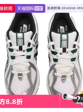 【自营】New Balance男鞋女鞋时尚老爹鞋网面透气运动鞋M1906REU