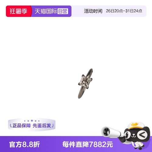 【自营】中古95新TIFFANY蒂芙尼方形切工钻石戒指PT95051号