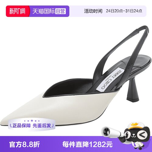 周仰杰尖头高跟鞋凉鞋单鞋