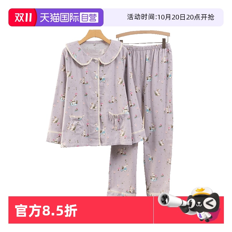 ۻ㣺ɫ M torataniŮ޼Ҿӷ˯