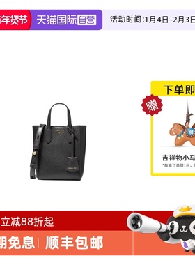 【自营】Michael KorsMK女包单肩手提包托特包小号32T1G5SC0L001