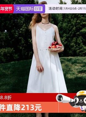 【自营】【ESTER HSU】ELLE度假风吊带连衣裙女2025夏款优雅a字裙