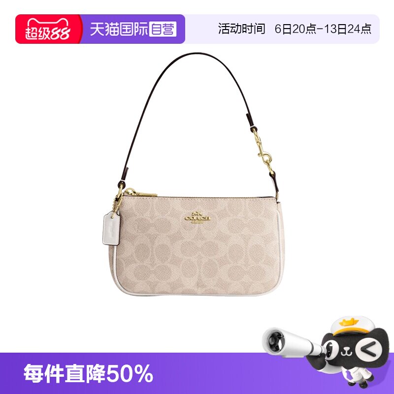 自营女包COACH/蔻驰手提包图片